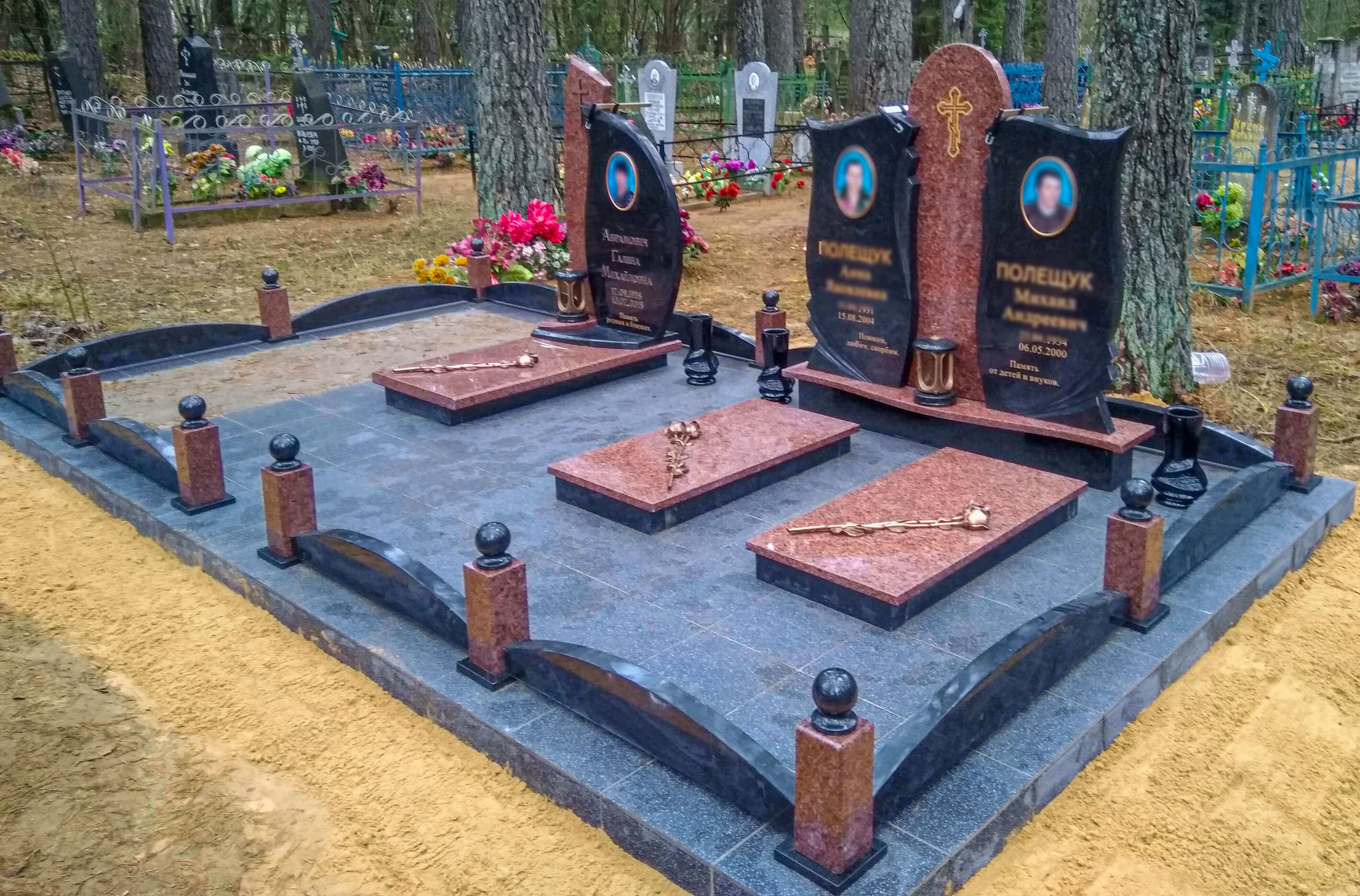 Благоустройство могил Благоустройство могил